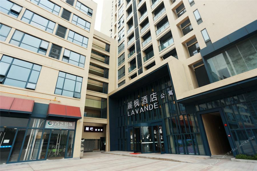 Lavande Hotel Guangzhou Shibi Metro Station Exterior photo