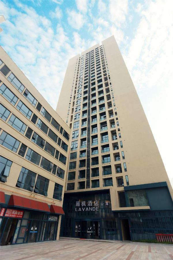 Lavande Hotel Guangzhou Shibi Metro Station Exterior photo